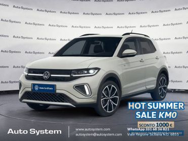 Volkswagen T-Cross T-Cross 1.0 tsi R-Line Plus 115cv