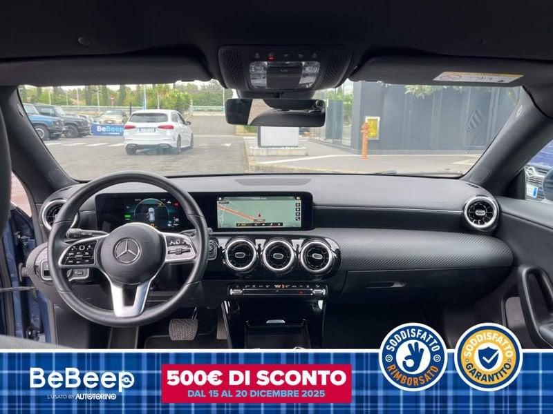 Mercedes-Benz CLA S.Brake 250 E PHEV (EQ-POWER) BUSINESS