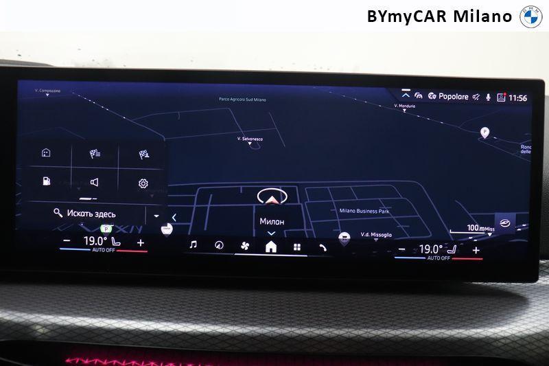 BMW Serie 4 Gran Coupe 420 d Mild Hybrid 48V M Sport xDrive Steptronic