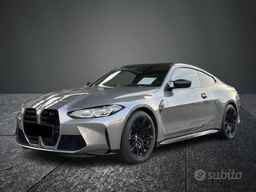 BMW M4 Competition M xDrive +ACC+HUD+CARBON