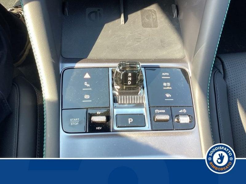 BYD Seal U DMi SEAL U DM-i Comfort