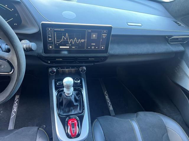 LOTUS Emira V6 Supercharged First Edition