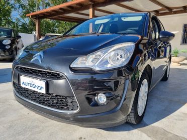 Citroen C3 1.4 HDi 70 FAP Business