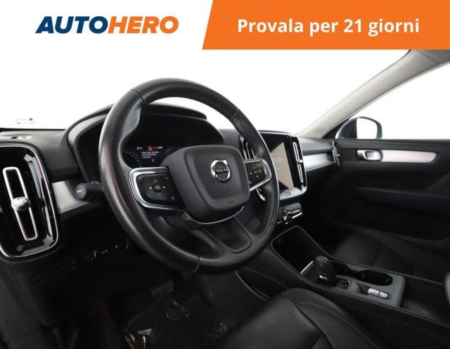 VOLVO XC40 T4 Recharge Plug-in Hybrid Inscription Expression