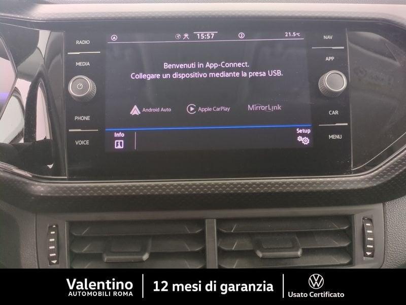 Volkswagen T-Cross 1.0 TSI R-LINE