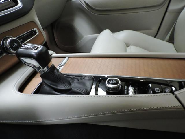 VOLVO XC90 D5 AWD Geartronic 7 posti Inscription