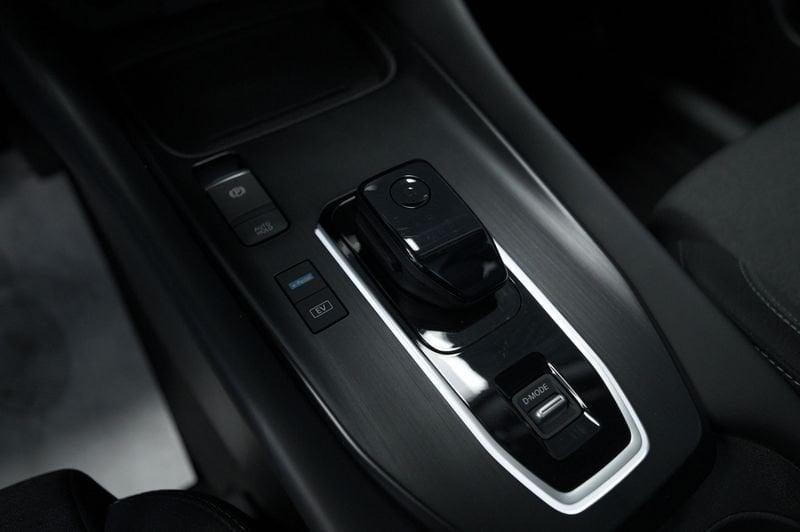 Nissan Qashqai E-POWER 90TH ANNIVERSARY