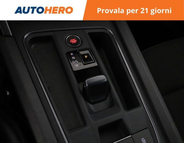 CUPRA Formentor 1.4 e-Hybrid DSG