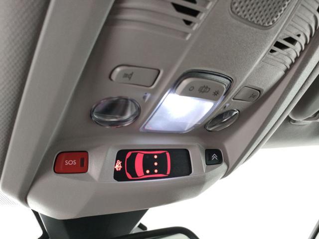 CITROEN C5 Aircross BlueHDi 130 S&S EAT8 Max