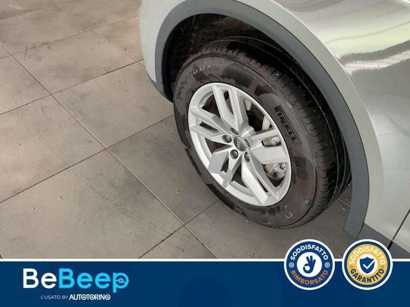 Audi Q5 40 2.0 TDI BUSINESS DESIGN QUATTRO 190CV S-TRON