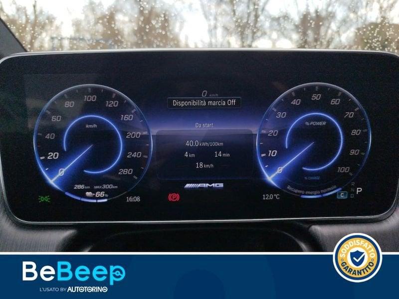 Mercedes-Benz EQE AMG 43 PREMIUM 4MATIC