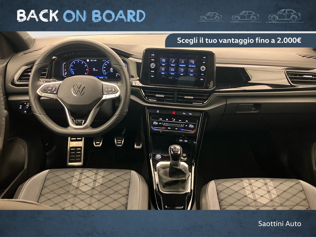 1.0 TSI R-Line Plus 115 CV