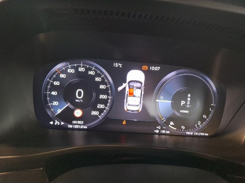 VOLVO XC40 T4 PLUG-IN HYBRID AUTO RECH INSCRIP EXPR SUV