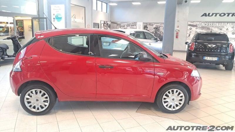 Lancia Ypsilon Ypsilon 1.2 69 CV 5 porte Elefantino Blu - PROMO