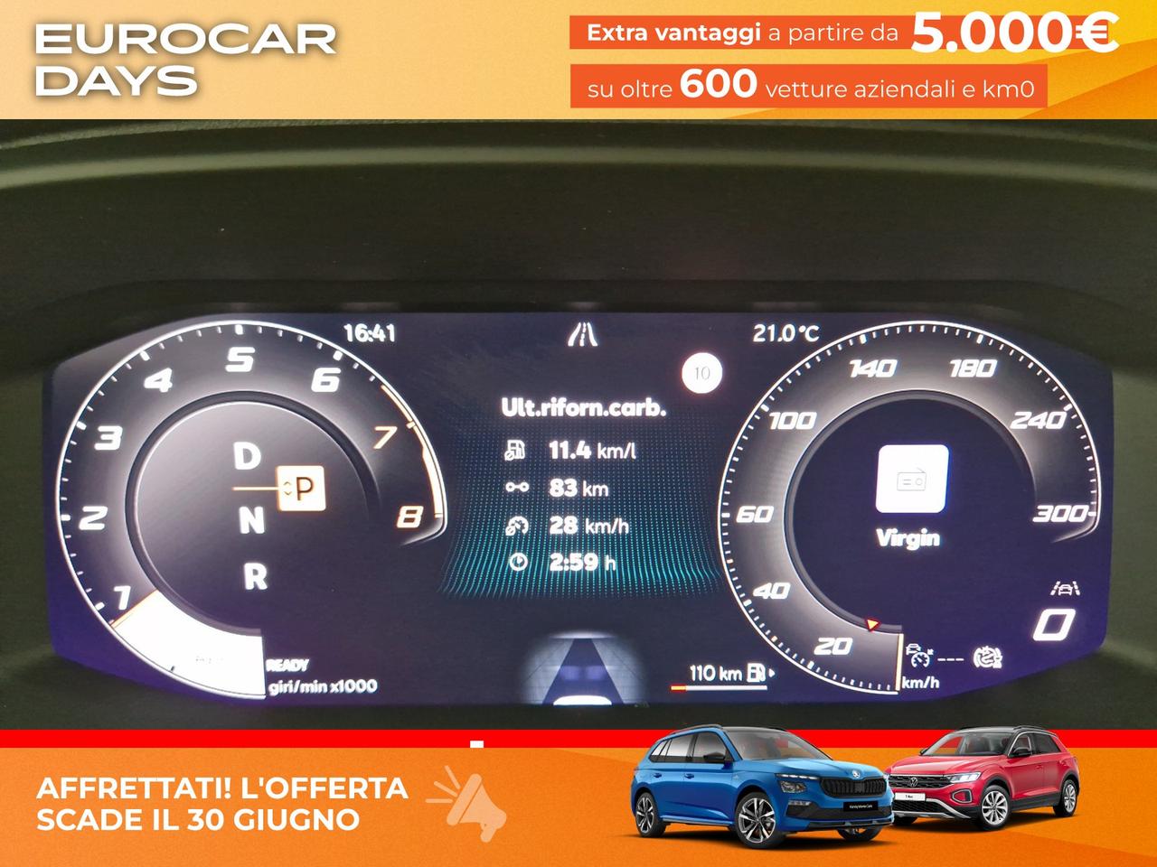 Cupra Terramar 1.5 hybrid 150cv dsg