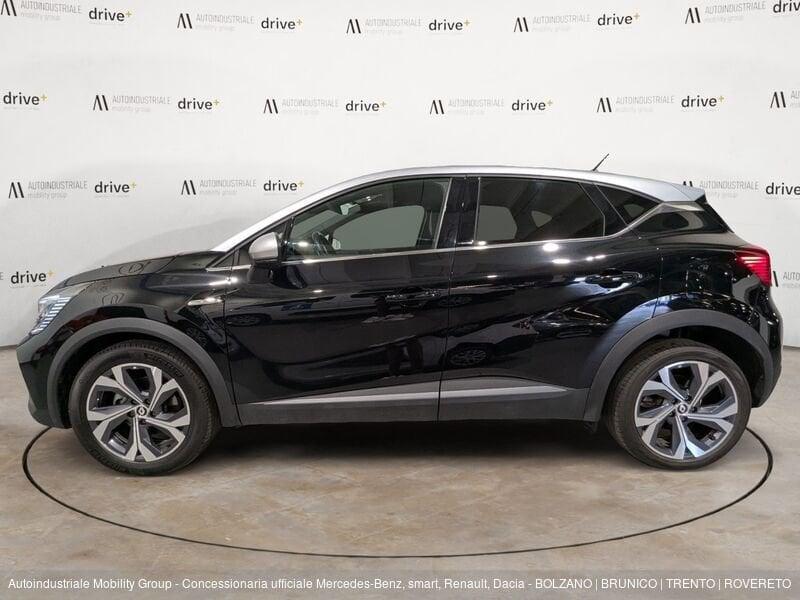 Renault Captur 1.6 160 CV PHEV E-TECH R.S. LINE