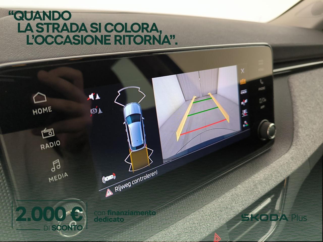 Skoda Kamiq 1.0 tsi black dots 115cv dsg