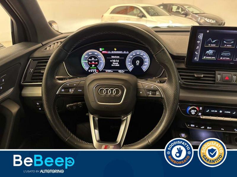 Audi Q5 SPORTBACK 50 2.0 TFSI E S LINE QUATTRO S-TRONIC