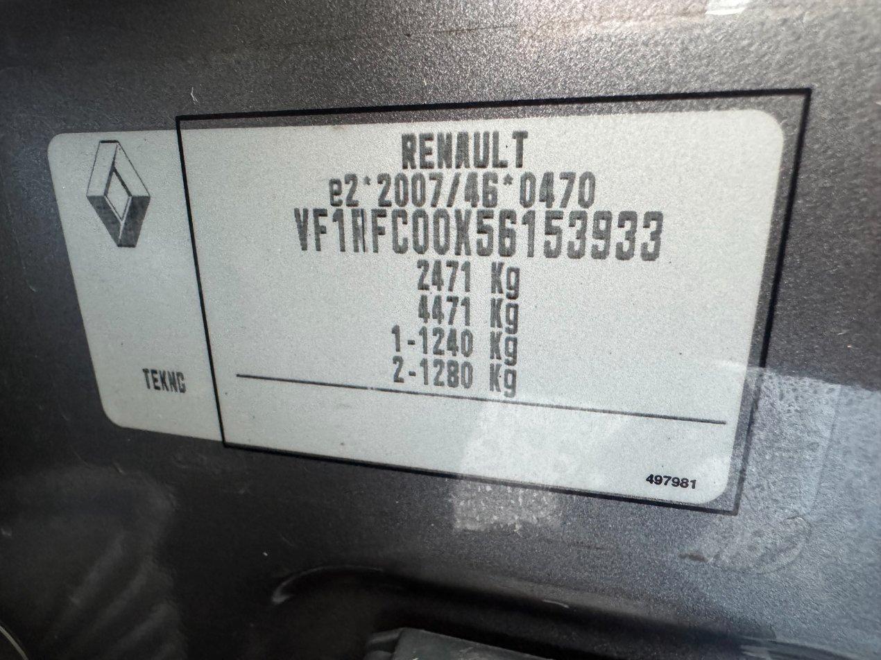 Renault Espace 1.6 dci 4Control Initiale Paris 160cv 7p.ti edc