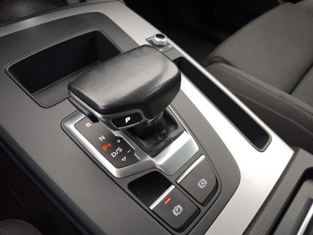 AUDI Q5 40 2.0 tdi mhev 12V S line quattro s-tronic