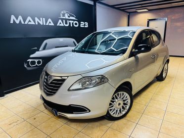 Lancia Ypsilon 1.2 69 CV 5 porte GPL Ecochic Platinum*NEOPATENTATI*