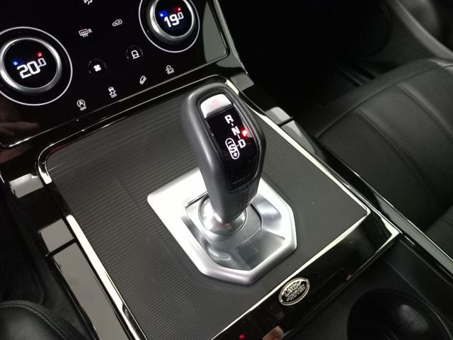 LAND ROVER Range Rover Evoque D200 I4 AWD MHEV Hybrid 204cv R-Dynamic S