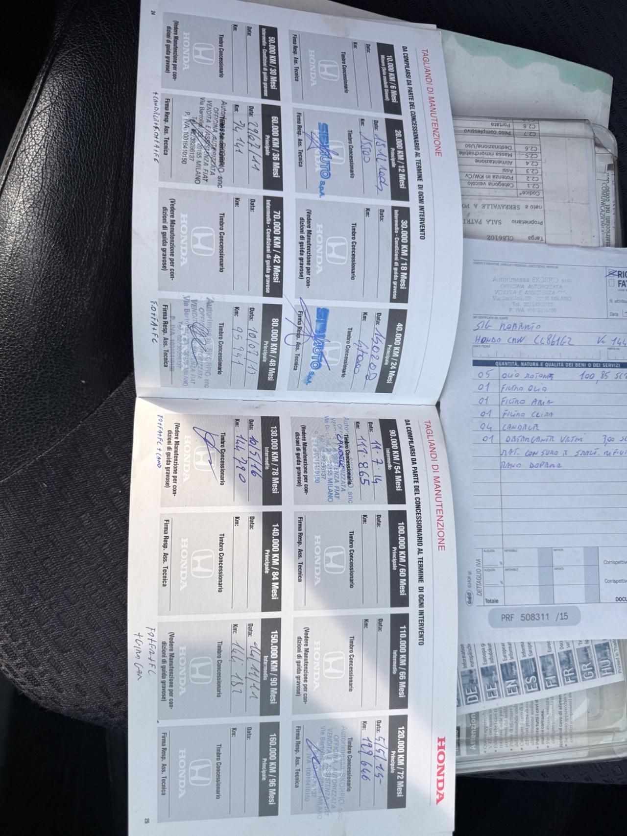 Honda CR-V 2.0 16V i-VTEC EX