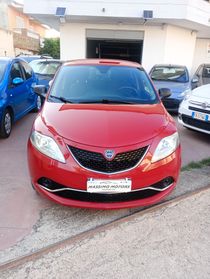 Lancia Ypsilon 1.2 69 CV 5 porte GPL Ecochic Silver
