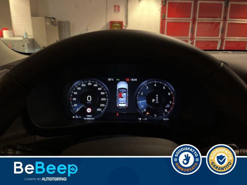 Volvo XC40 1.5 T2 CORE AUTO