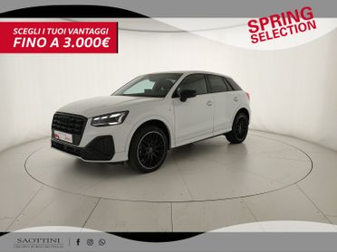 35 1.5 TFSI S line edition S tronic