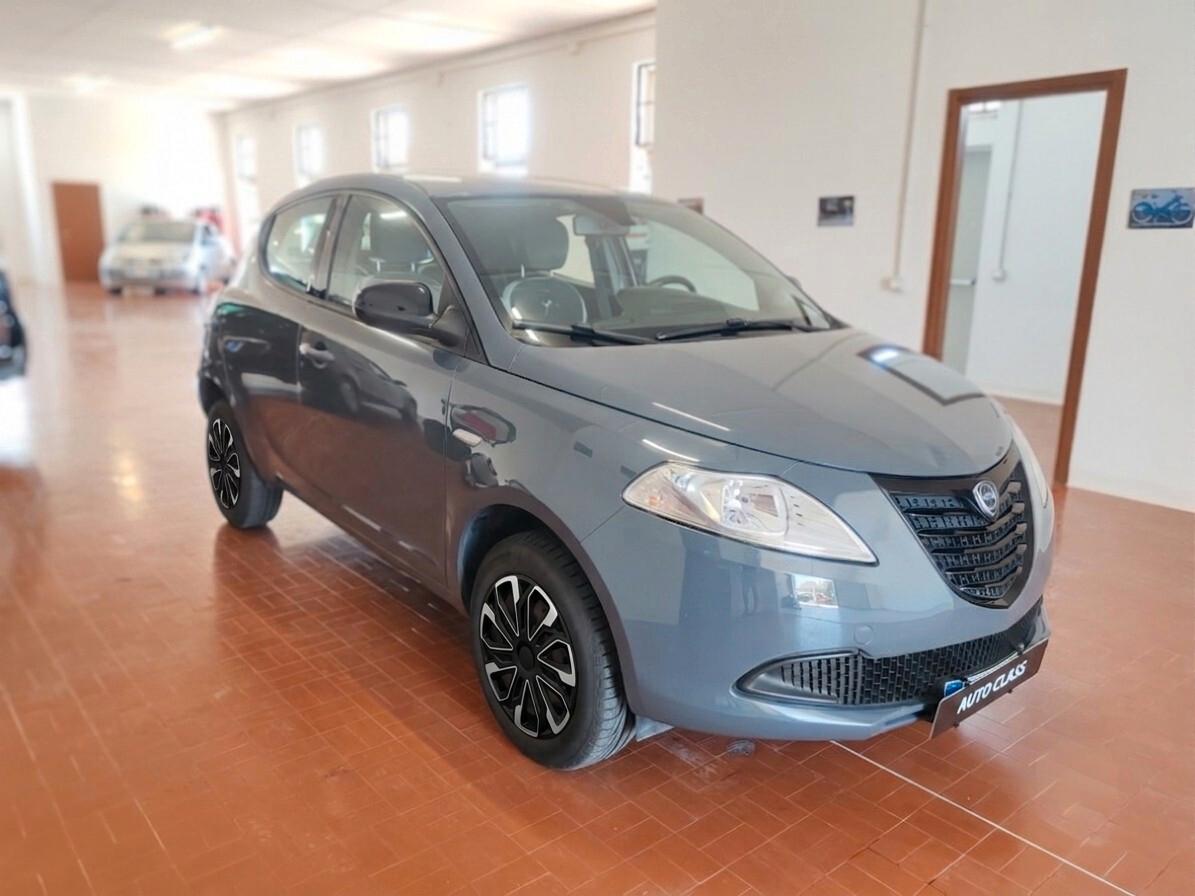 Lancia Ypsilon 0.9 turbo TwinAir 5 porte Metano 2015