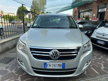 Volkswagen Tiguan 1.4 TSI Trend & Fun BlueMotion Technology