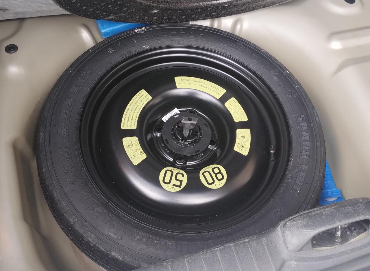 Peugeot 208 BlueHDi 75 S&S 5 porte Active