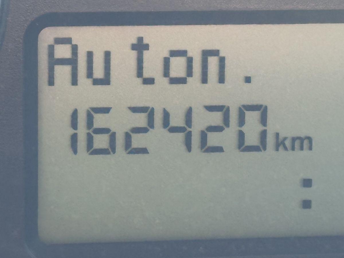 LANCIA - Ypsilon - 1.3 MJT Unyca