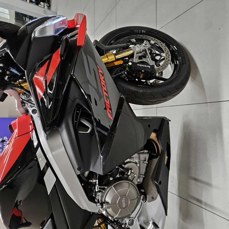 Aprilia RS 660 Factory - 2026