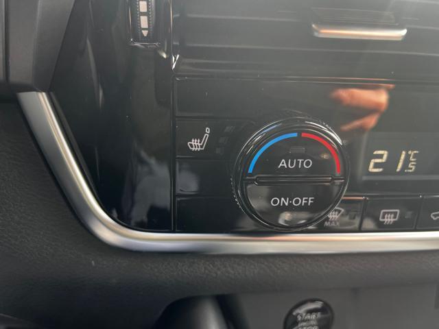 NISSAN Qashqai MHEV 158 CV Xtronic N-Connecta Km 0 New Model