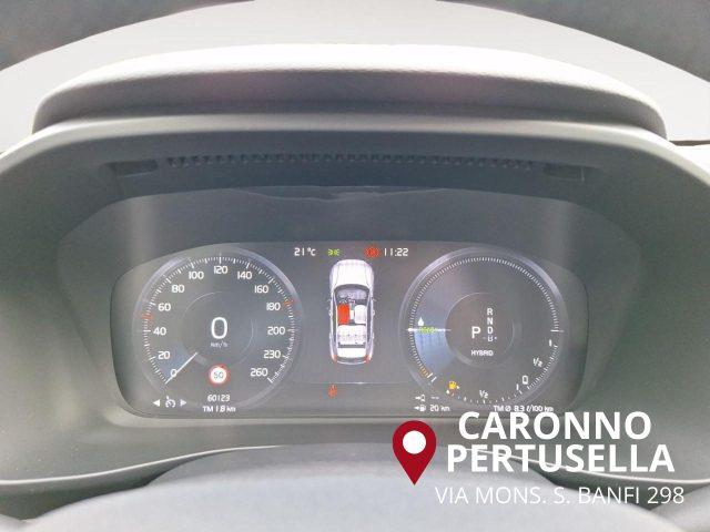 VOLVO XC40 T5 Recharge Plug-in Hybrid Inscription