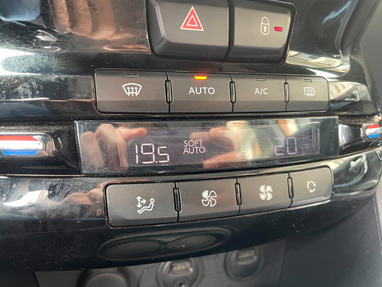 Peugeot 208 UNICO PROPRIETARIO - DISTRIBUZIONE ESEGUITA