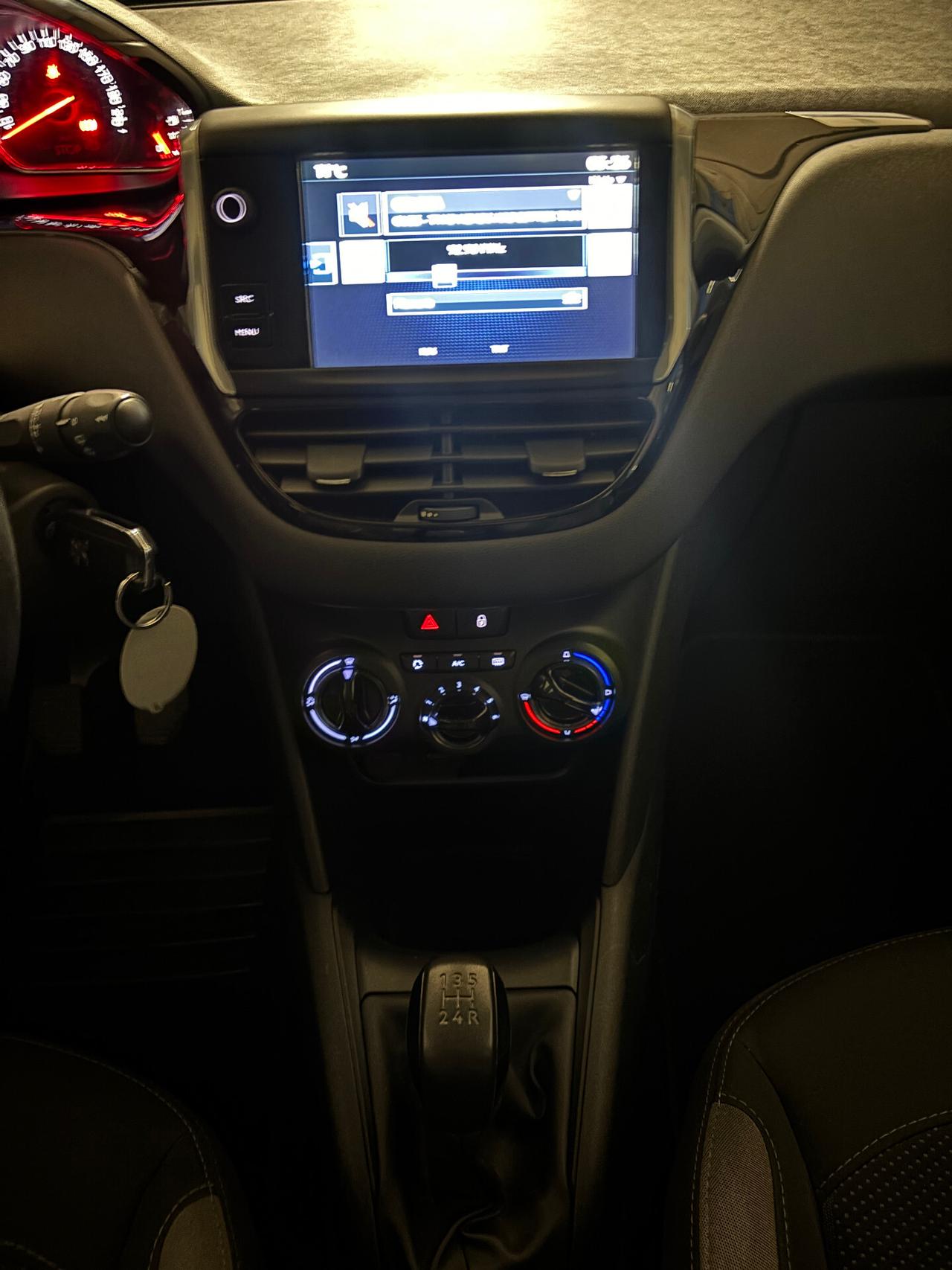 Peugeot 208 1.2 BENZINA 82CV Allure NEOPATENTATO