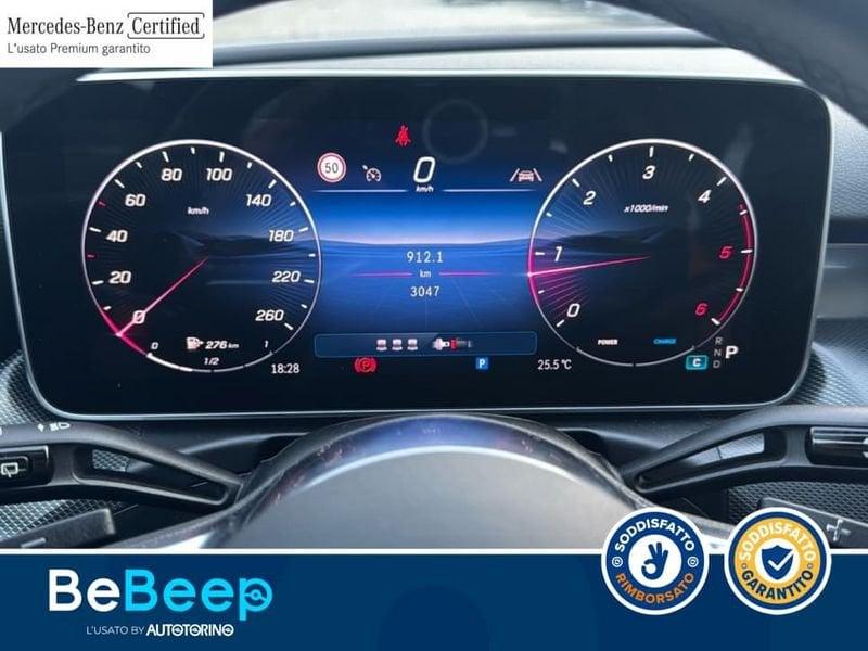 Mercedes-Benz Classe C C SW 200 D MHEV ADVANCED AUTO