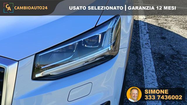 AUDI Q2 1.6 TDI S tronic Design