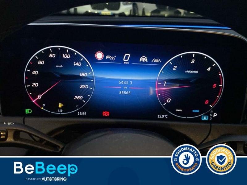 Mercedes-Benz Classe E E SW 220 D AMG LINE ADVANCED AUTO