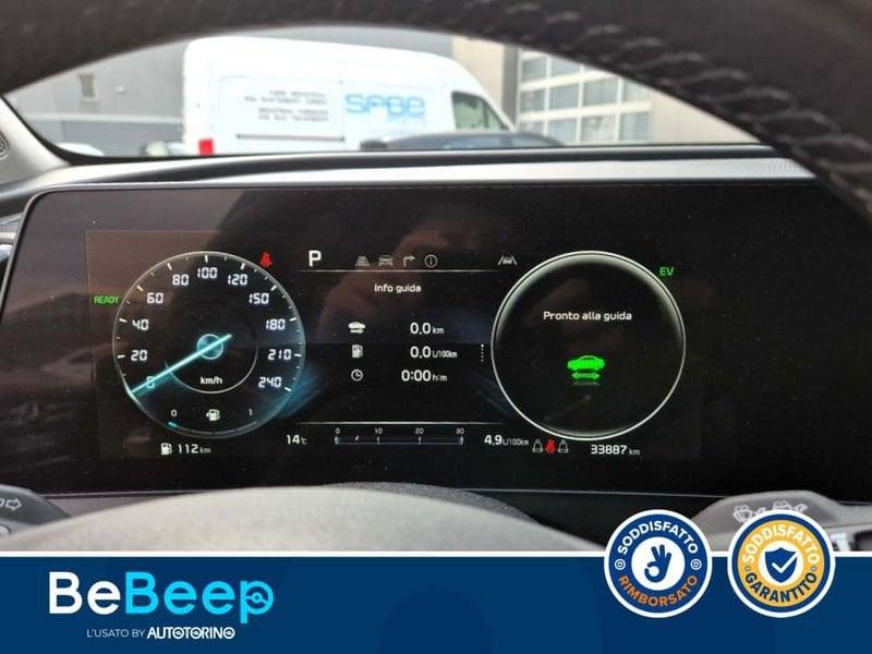 KIA Sportage 1.6 TGDI HEV STYLE AUTO