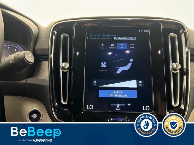 Volvo XC40 2.0 B5 INSCRIPTION AWD AUTO MY21