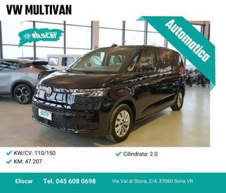 VOLKSWAGEN Multivan 2.0 TDI 150CV DSG Space