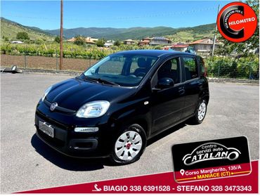 FIAT - Panda - 1.2 Lounge BENZINA E GPL