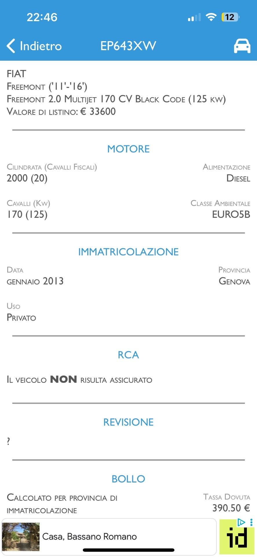 Fiat Freemont 2.0 Multijet 170CV 7posti