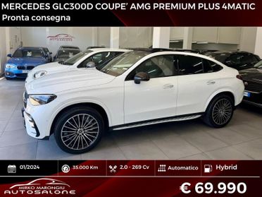 Mercedes GLC coupe 300 AMG Line Premium Plus