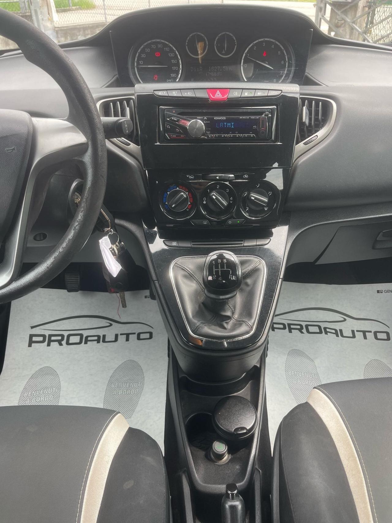Lancia Ypsilon 1.2 69 CV 5 porte GPL Ecochic Gold