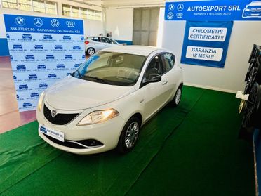 Lancia Ypsilon 1.2 69 CV/2017/ok neopatentati